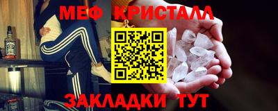 ГАЛЛЮЦИНОГЕННЫЕ ГРИБЫ Краснодар