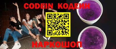 МДПВ Краснознаменск