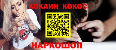МДПВ Краснознаменск