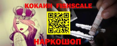 сатива Краснокаменск