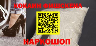 сатива Краснокаменск