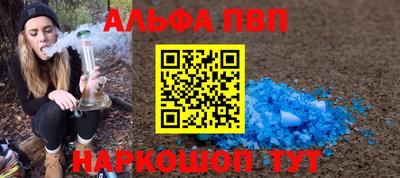 ГАЛЛЮЦИНОГЕННЫЕ ГРИБЫ Краснодар