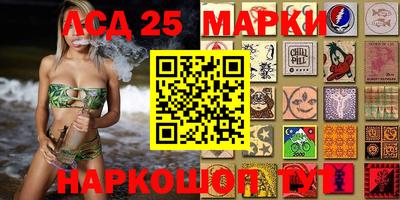 МДПВ Краснознаменск