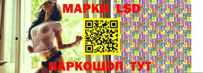 МДПВ Краснознаменск