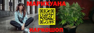 ГАЛЛЮЦИНОГЕННЫЕ ГРИБЫ Краснодар