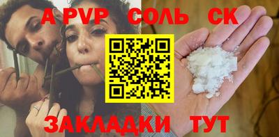 ГАЛЛЮЦИНОГЕННЫЕ ГРИБЫ Краснодар