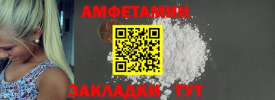 ГАЛЛЮЦИНОГЕННЫЕ ГРИБЫ Краснодар