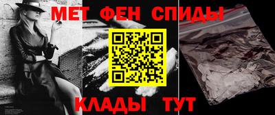 ГАЛЛЮЦИНОГЕННЫЕ ГРИБЫ Краснодар