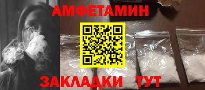 МДПВ Краснознаменск