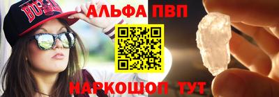 МДПВ Краснознаменск