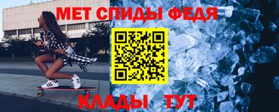 МДПВ Краснознаменск