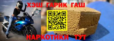 ГАЛЛЮЦИНОГЕННЫЕ ГРИБЫ Краснодар