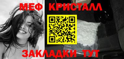 МДПВ Краснознаменск