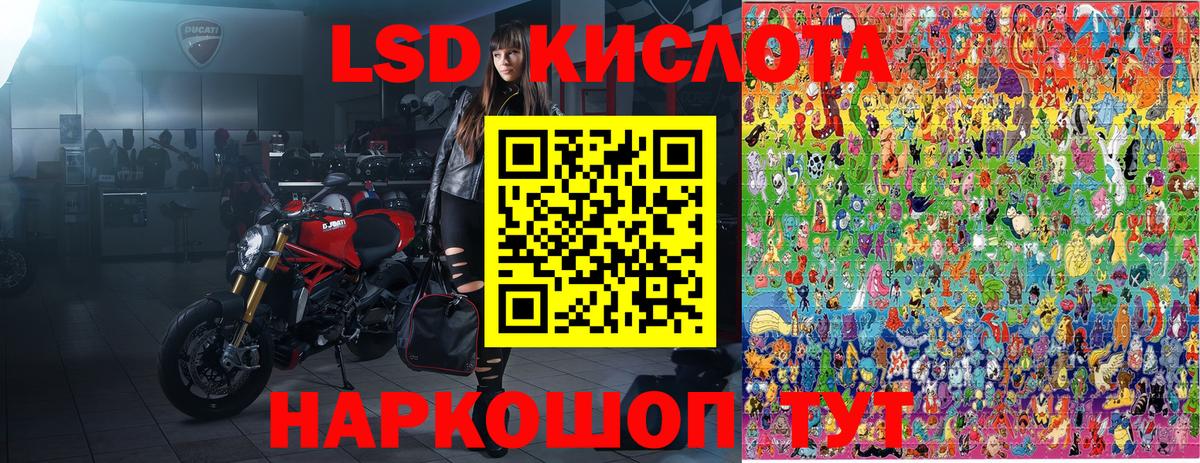 Марки NBOMe 1,8мг  Марки NBOMe 1,8мг  Вход с VPN  Вязьма 